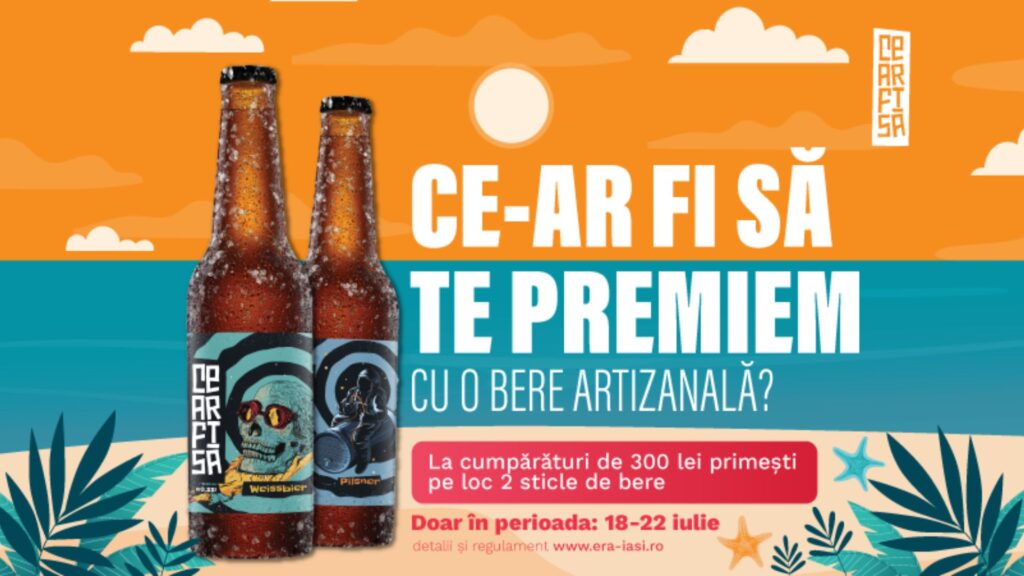 Ce-ar fi să te premiem