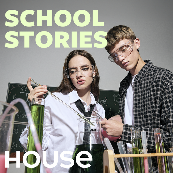 Back to School cu House!