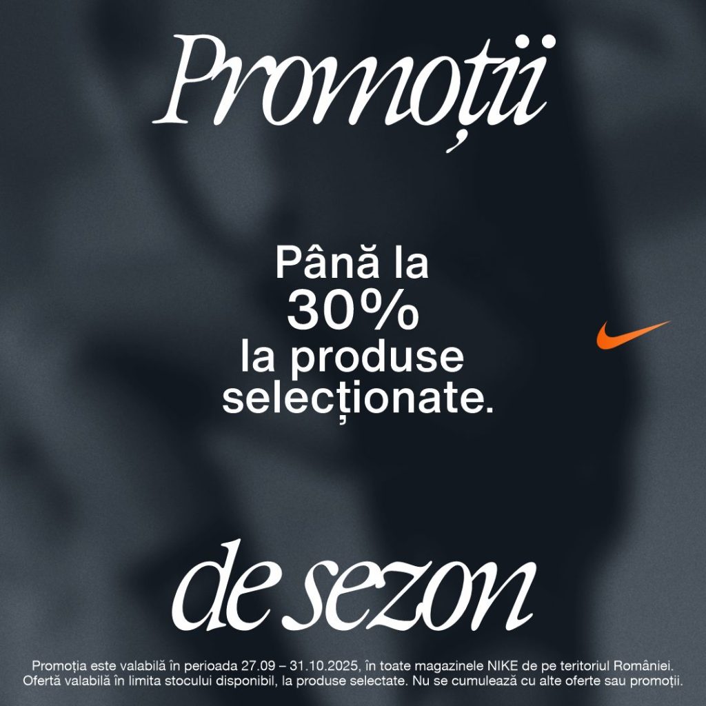 Reduceri la Nike!