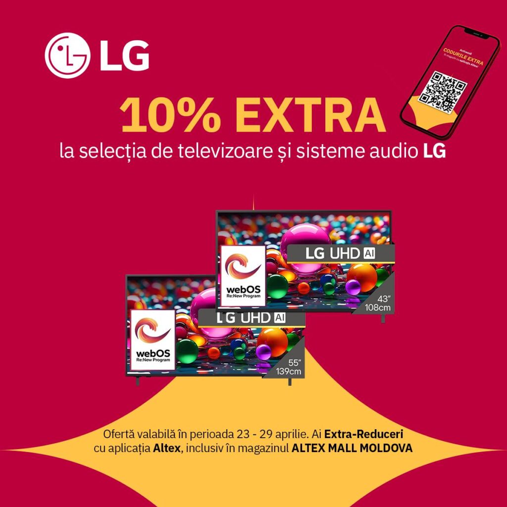 Reduceri la Altex!