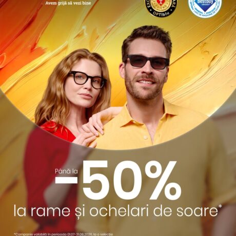 Reduceri la OPTIblu!