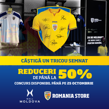 Poți câștiga un tricou de la Romania Store!